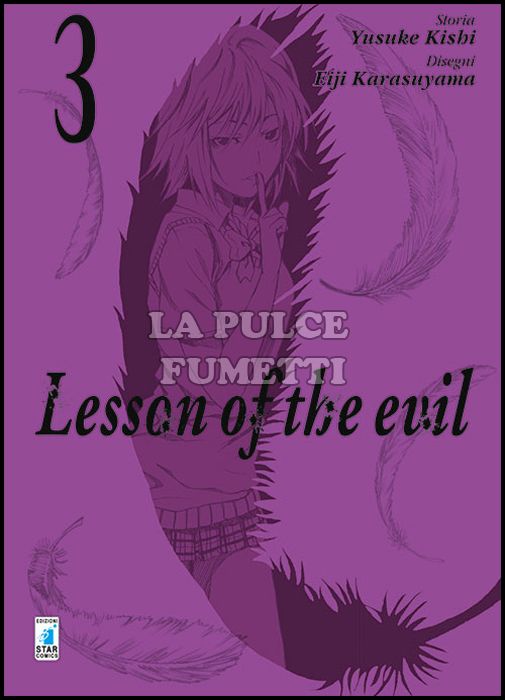 FAN #   199 - LESSON OF THE EVIL 3